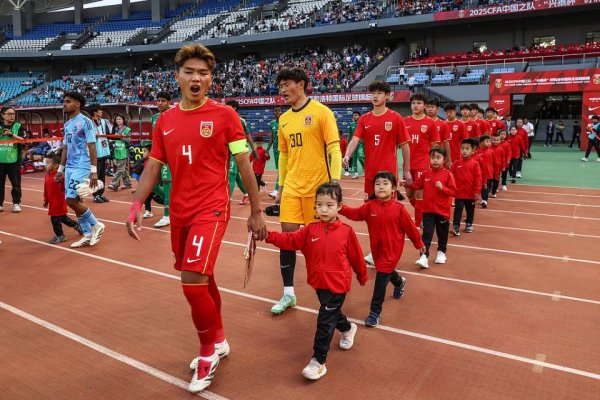 51策略 U16国足2-1沙特！建队后主场首秀开门红 帅惟浩替补绝杀