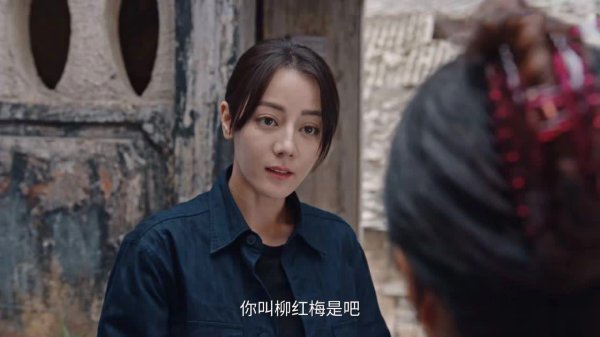 华融配资 《利剑玫瑰》导演请当群演，她们风头竟盖过主演